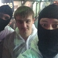 Аватар