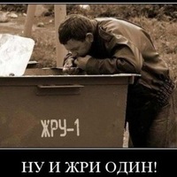 Андрей Евгеньевич