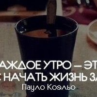 Светлана Протопопова