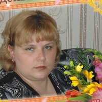 Ольга Черницына