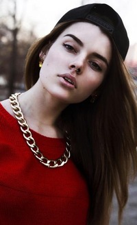 Елена Сергеевна