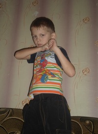 Никита Васенин