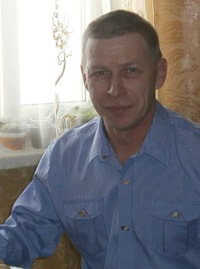Александр Устинов