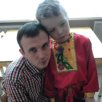 Аватар