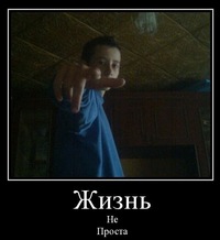 Саша Гилецки