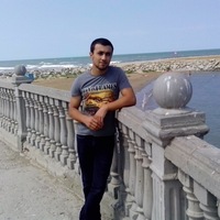 Аватар