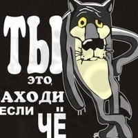 Юра Лобанов