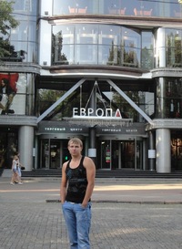 Александр Крошка