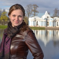 Елена Трофимова