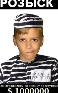 Дмитрий Ермаков