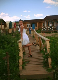 Ирина Солдатова