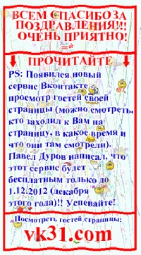 Илья Сергеевич