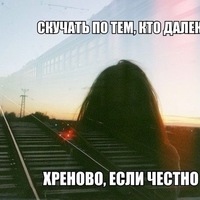 Анастасия Сергеева