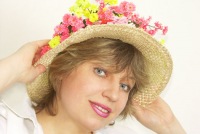 Марина Стеблина
