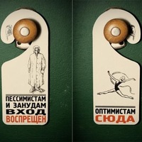 Алекса Назарова