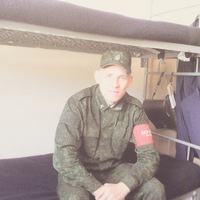 Дима Зубов