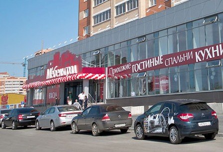 Ооо заречье ока