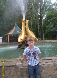Сергей Заикин