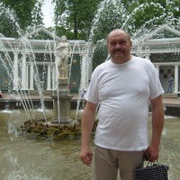 Виктор Есин