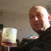 Сергей Вавилов