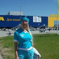Наталья Бородина
