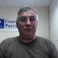 Николай Рагулин