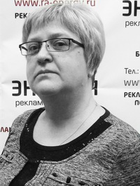 Татьяна Кузнецова