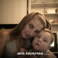 Дима Демченко