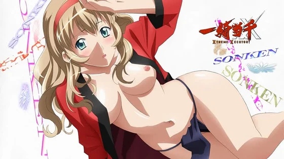 Школьные войны 4(Ikkitousen - Xtreme Xecutor) - 04 [RUS озвучка] (аниме эротика, этти,ecchi, не хентай-hentai)