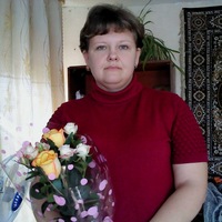 Марина Григорьева