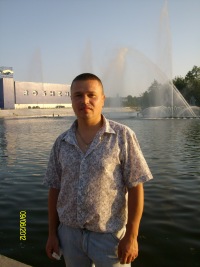 Сергей Мищенко