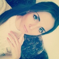 Оксана Максимова