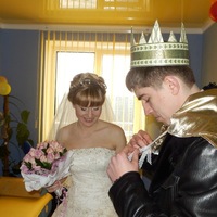 Евгения Гаврилова
