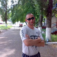 Сергей Маликов