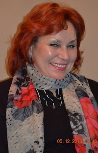 Татьяна Горячева