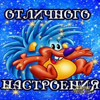 Сергей Коровкин