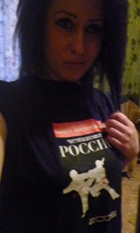 Анастасия Рожнова