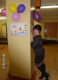 Анна Воронина