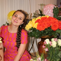 Ольга Куклина