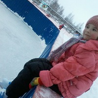 Полина Катаева