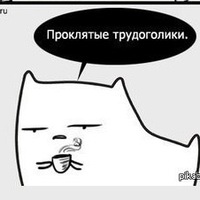 Александра Либерова
