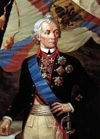 Александр Суворов