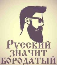 Александр Казанцев