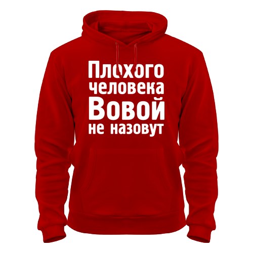 Картинки, картинки с надписью дюша
