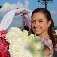 Елена Бирюкова