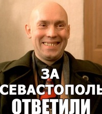 Сергей Комаров