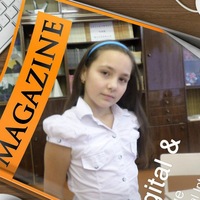 Анна Бахметьева