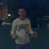 Олег Прокудин