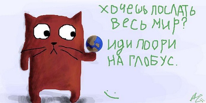 Прикольные фото в вк на стену