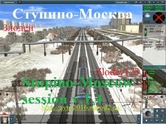 Stupino-Moscow session (Winter) v 1.4